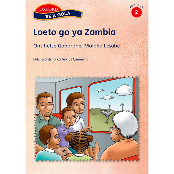 Karabo Mophato 2 Bukapuiso 5: Loeto go ya Zambia - ISBN 9780195787351