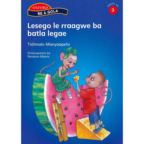 Re a gola Kgato ya 3 Bukapuiso 4 - ISBN 9780195992298