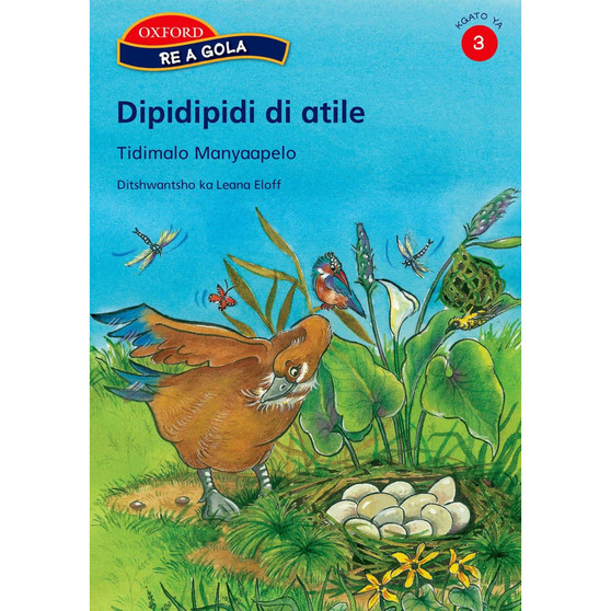 Re a gola Kgato ya 3 Buka Puiso 6 - ISBN 9780195992311