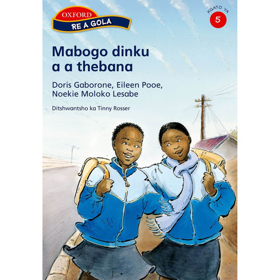 Re a gola Kgato 5 (Sephuthelwana sa 3) - ISBN 9780195765946