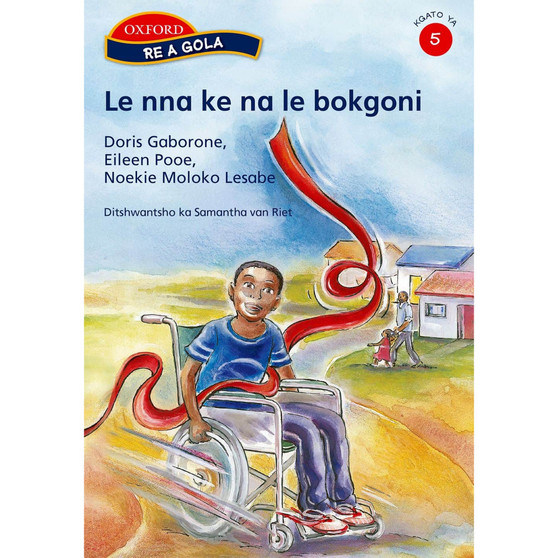 Re a gola Kgato ya 5: Le nna ke na le bokgoni - ISBN 9780195766479