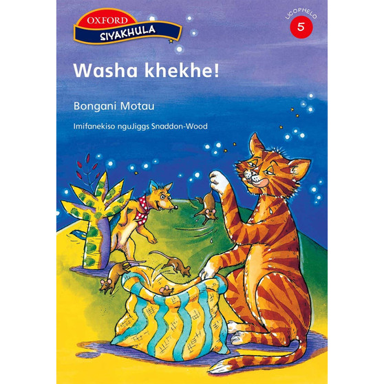 Siyakhula Licophelo 5 Incwadzi yekuFundza 1 - ISBN 9780195985269