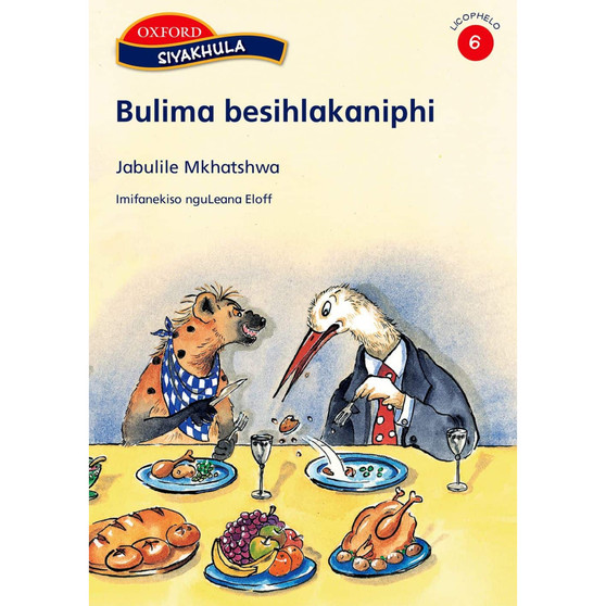 Siyakhula Licophelo 6 Incwadzi yekuFundza 1 - ISBN 9780195985290
