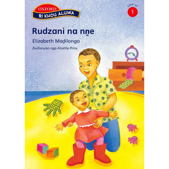 Ri khou aluwa Stage 1 Rudzani na nne (Tshivenda) - ISBN 9780195769562