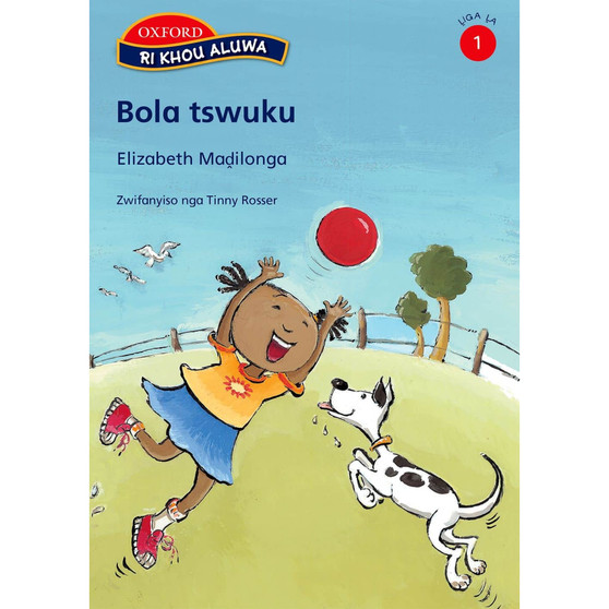 Ri khou aluwa Stage 1 Bola tswuku (Tshivenda) - ISBN 9780195769579