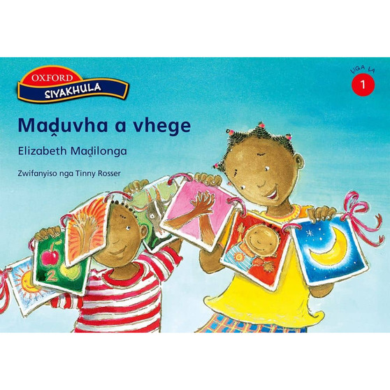 Ri khou aluwa Stage 1 Maduvha a vhege (Tshivenda) - ISBN 9780195769593