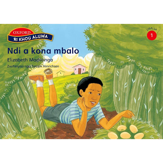 Ri khou aluwa Stage 1 Ndi a kona mbalo (Tshivenda) - ISBN 9780195769609