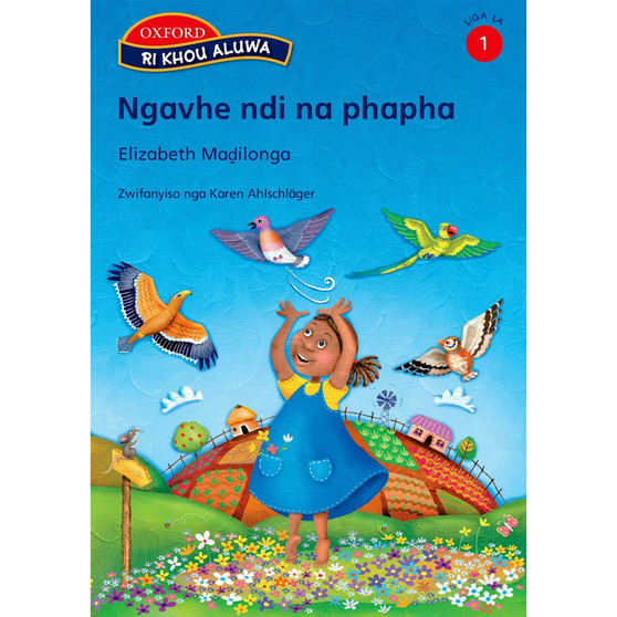 Ri khou aluwa Stage 1 Ngavhe ndi na phapha (Tshivenda) - ISBN 9780195769623