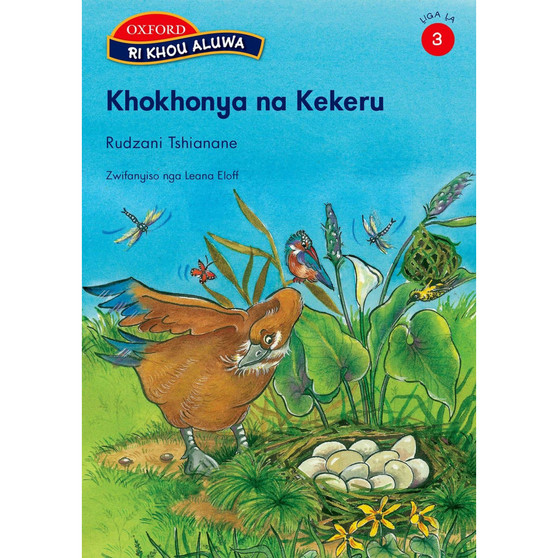 Ri khou aluwa Stage 3 Reader 6 (Tshivenda) - ISBN 9780195992854