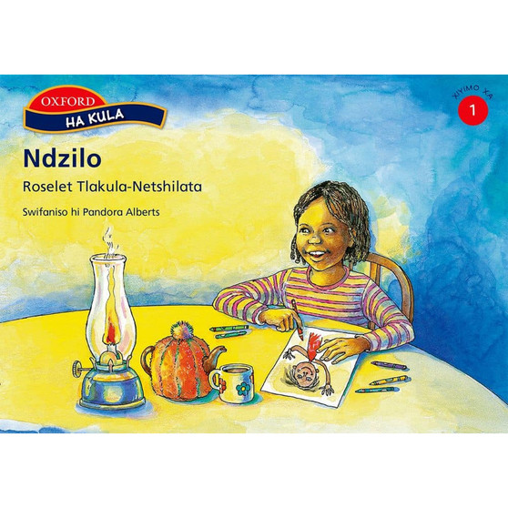 Ha kula Stage 1 Ndzilo (Xitsonga) - ISBN 9780195769388