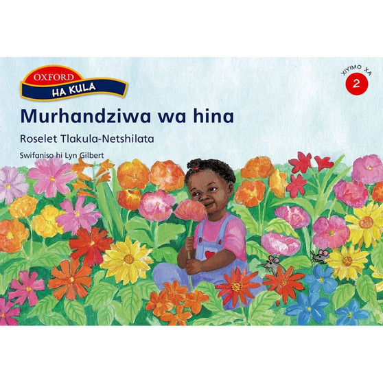 Ha kula Stage 2 (Pack of 8) (Xitsonga) - ISBN 9780195769067