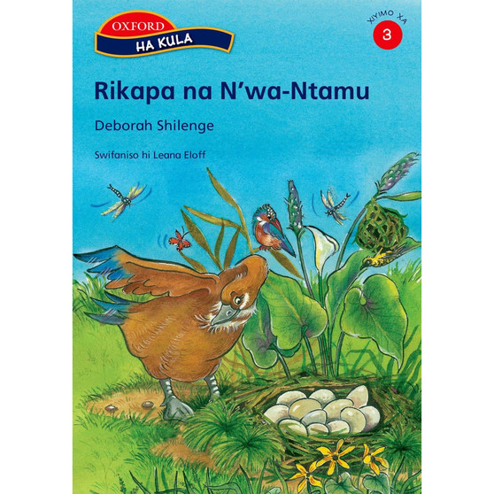 Ha Kula Stage 3 Reader 6 (Xitsonga) - ISBN 9780195992373