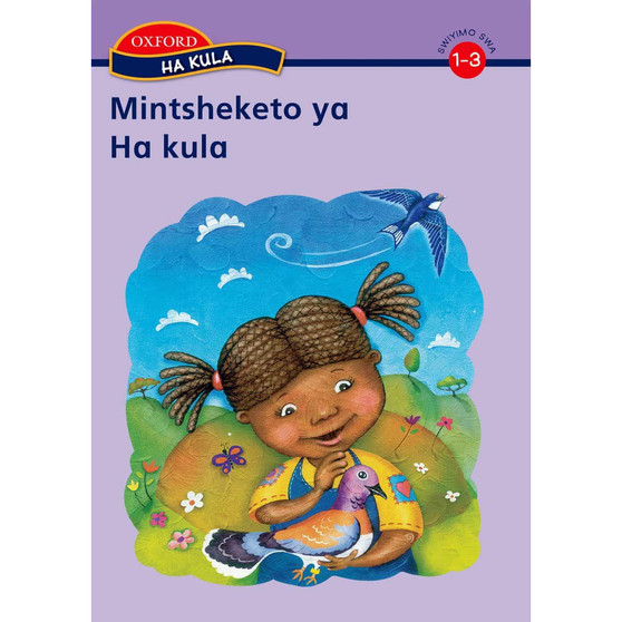Mintsheketo ya Ha kula Grade 1-3 (Xitsonga) - ISBN 9780195988093