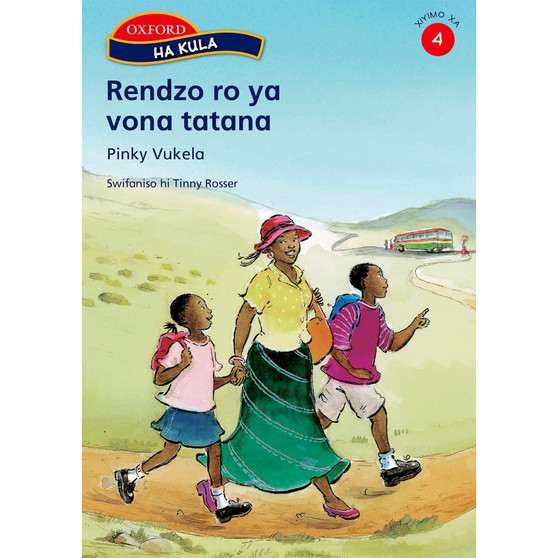 Ha kula Stage 4 Reader 2 (Xitsonga) - ISBN 9780195985429