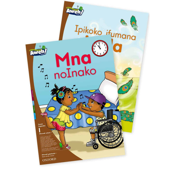 Aweh! IBanga 1 Inqanaba 1 Incwadi enkulu 1 - ISBN 9780190424350