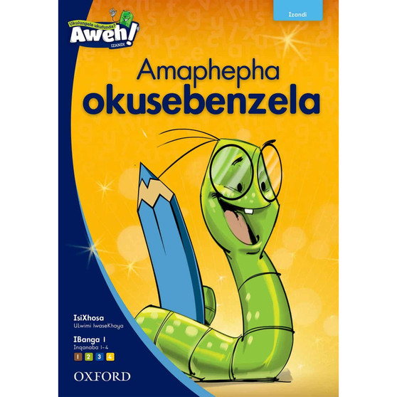 Aweh! IBanga 1 Amanqanaba 14 Amaphepha okusebenzela - ISBN 9780190441487