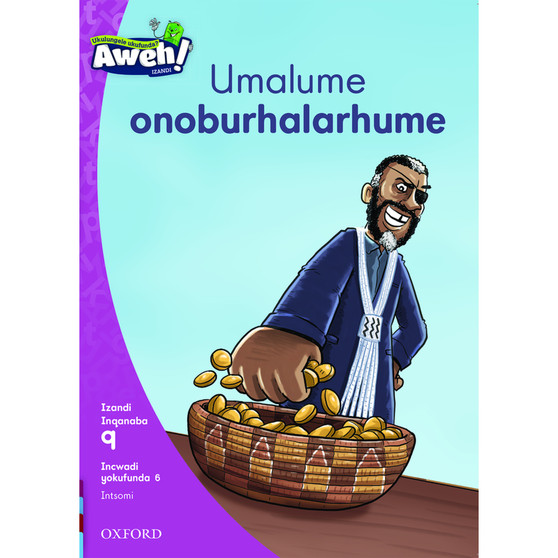 Aweh! Umalume onoburhalarhume - ISBN 9780190433550