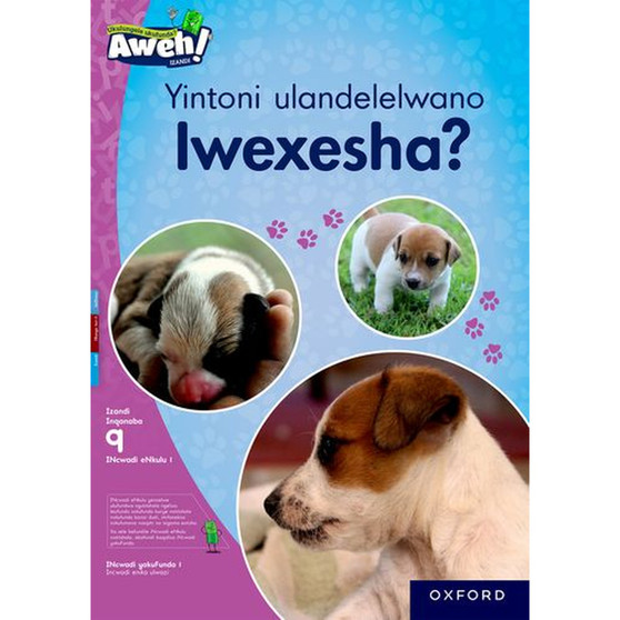 Aweh! IBanga 3 Inqanaba 9 Incwadi enkulu 1 - ISBN 9780190733452