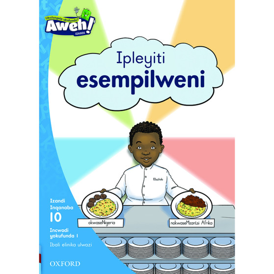 Aweh! Ipleyiti esempilweni - ISBN 9780190439828