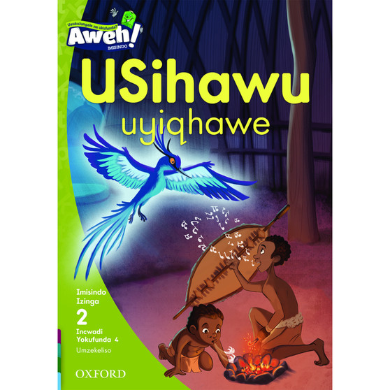 Aweh! USihawu uyiqhawe - ISBN 9780190427849