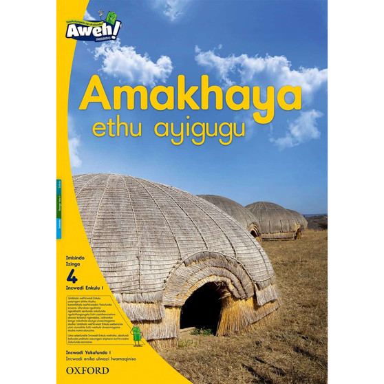 Aweh! Ibanga 1 Izinga 4 Incwadi Enkulu 1 - ISBN 9780190429850