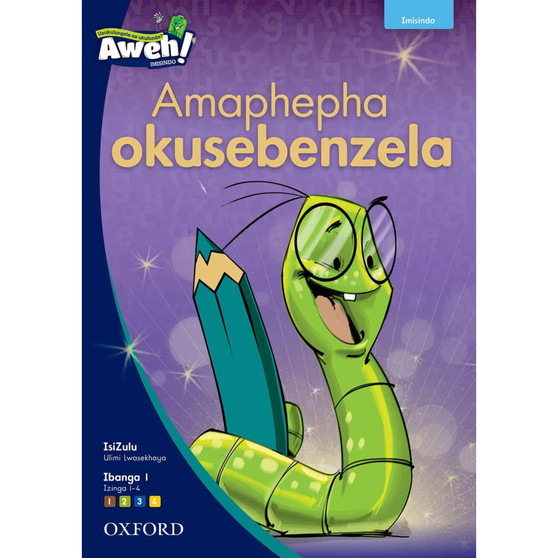 Aweh! Ibanga 1 Amazinga 14 Amaphepha okusebenzela - ISBN 9780190436926