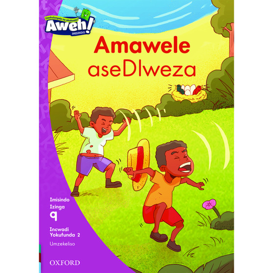 Aweh! Amawele aseDlweza - ISBN 9780190423216