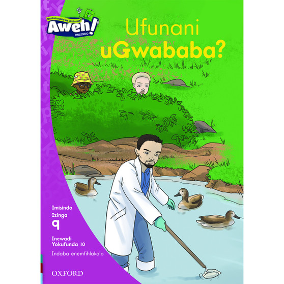 Aweh! Ufunani uGwababa? - ISBN 9780190438821