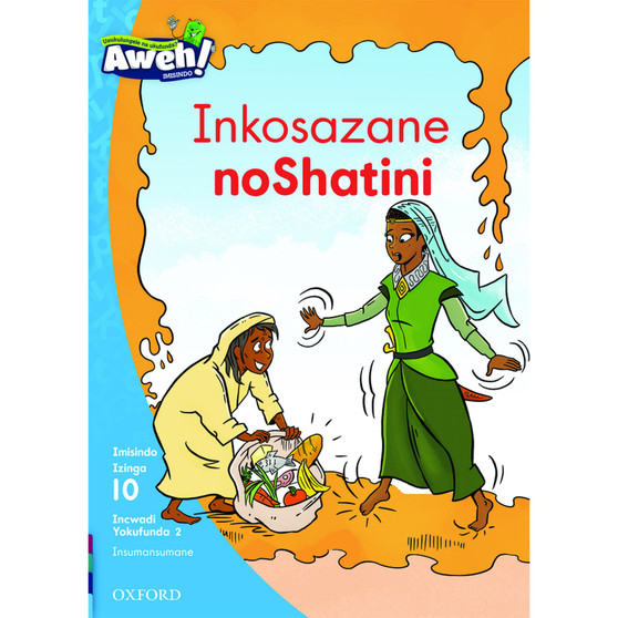 Aweh! Inkosazane noShatini - ISBN 9780190438715