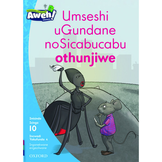 Aweh! Umseshi uGundane noSicabucabu othunjiwe - ISBN 9780190433147
