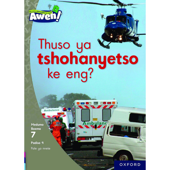 Aweh! Thuso ya tshohanyetso ke eng? - ISBN 9780190730611