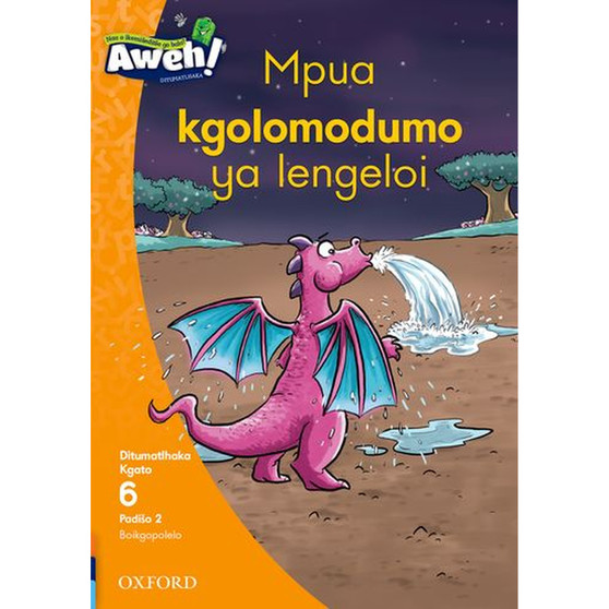 Aweh! Mphato 2 Kgato 6 Padiso 2: Mpua, kgolomodumo ya lengeloi - ISBN 9780190751227