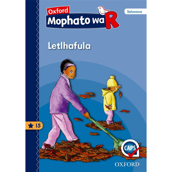 Oxford Kereiti ya R Buka ya Puiso 15 - ISBN 9780190406998
