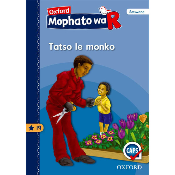 Oxford Kereiti ya R Buka ya Puiso 19 - ISBN 9780190408664