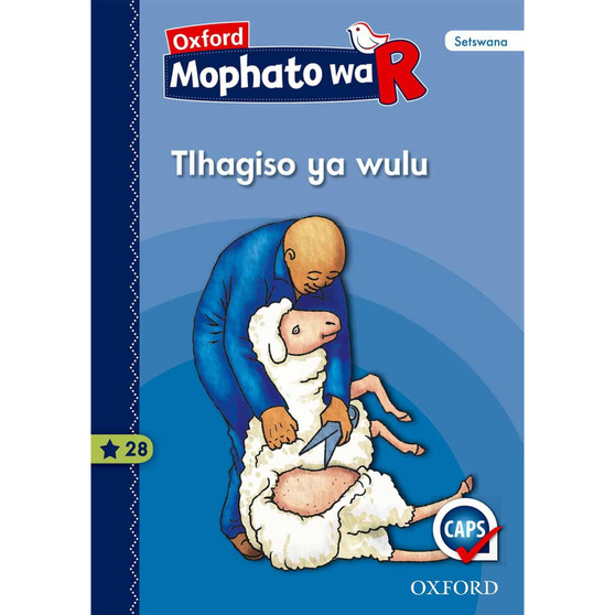 Oxford Kereiti ya R Buka ya Puiso 28: Tlhagiso ya wulu - ISBN 9780199077120
