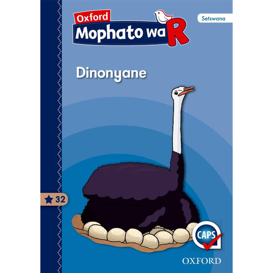 Oxford Kereiti ya R Buka ya Puiso 32: Dinonyane - ISBN 9780190400781
