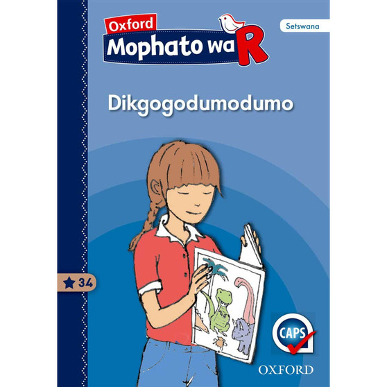 Oxford Kereiti ya R Buka ya Puiso 34: Dikgogodumodumo - ISBN 9780199075430