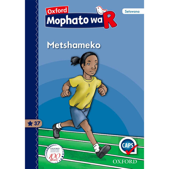 Oxford Kereiti ya R Buka ya Puiso 37: Metshameko - ISBN 9780199078455