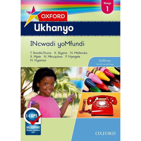 Oxford Ukhanyo IBanga 1 INcwadi yoMfundi - ISBN 9780199052325