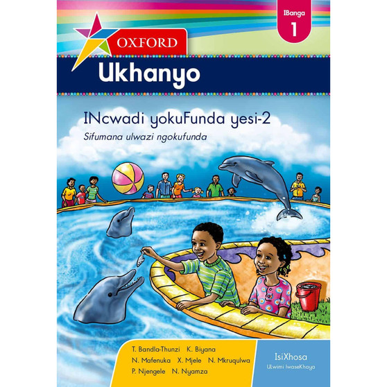 Oxford Ukhanyo IBanga 1 INcwadi yokuFunda yesi-2 - ISBN 9780199052769