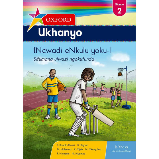 Oxford Ukhanyo IBanga 2 INcwadi eNkulu yoku-1 - ISBN 9780199053605