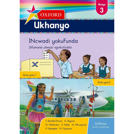 Oxford Ukhanyo IBanga 3 INcwadi yokuFunda (CAPS) - ISBN 9780199054336