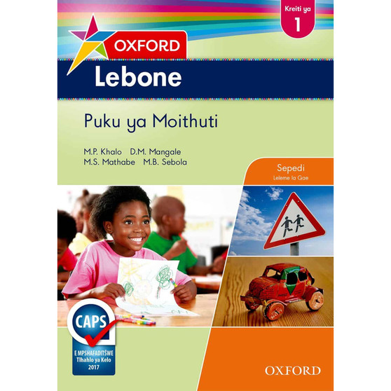 Oxford Lebone Kreiti ya 1 Puku ya Moithuti - ISBN 9780199050178