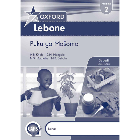 Oxford Lebone Kreiti ya 2 Puku ya Mosomo - ISBN 9780199050253