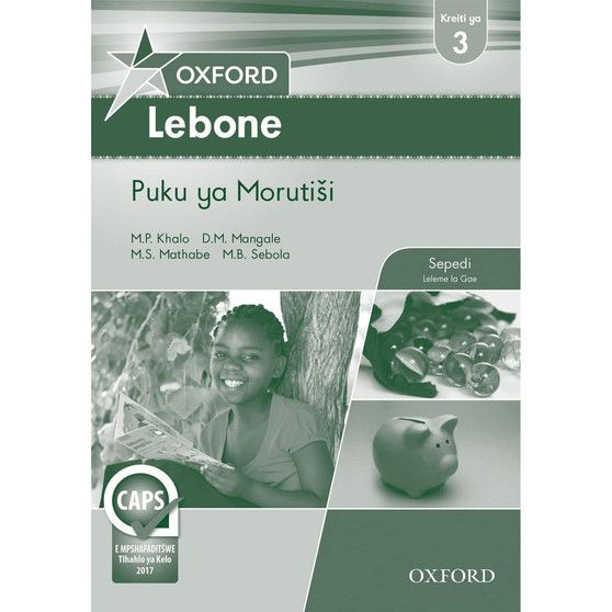 Oxford Lebone Kreiti ya 3 Puku ya Morutisi (CAPS) - ISBN 9780199055166