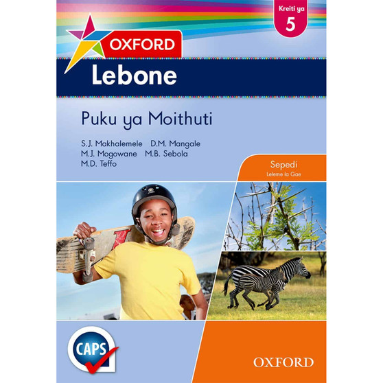 Oxford Lebone Kreiti ya 5 Puku ya Moithuti (CAPS) - ISBN 9780199054015