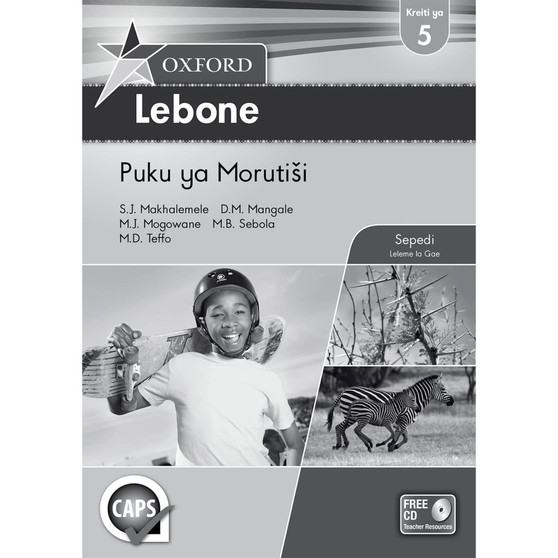 Oxford Lebone Kreiti ya 5 Puku ya Morutis (CAPS) - ISBN 9780199055654