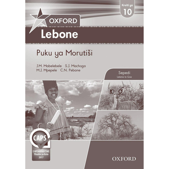 Oxford Lebone Kreiti ya 10 Puku ya Morutisi - ISBN 9780195997132