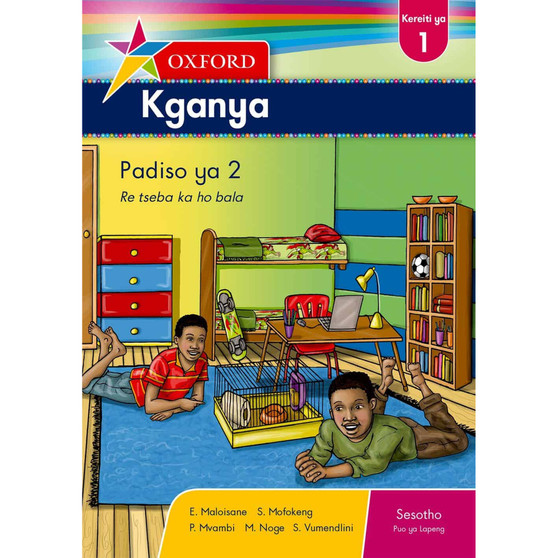 Oxford Kganya Kereiti ya 1 Buka ya ho Bala ya 2 - ISBN 9780199052912