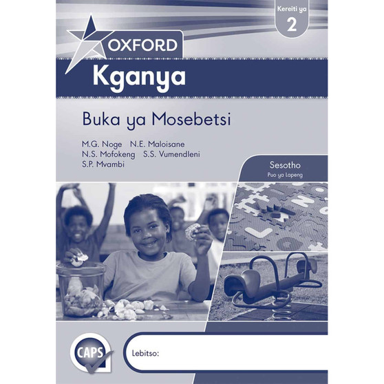 Oxford Kganya Kereiti ya 2 Buka ya Mosebetsi - ISBN 9780199048502